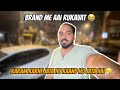 Arsalaan K Brand Me Aai Rukavat 😭| Chand Raat Me Launch Ho Jaega Inshallah 😇 | AtrangiArsalaan❤️