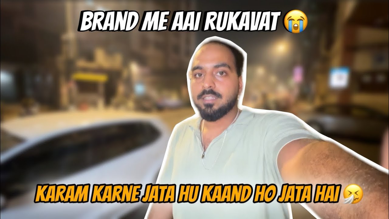 Arsalaan K Brand Me Aai Rukavat 😭| Chand Raat Me Launch Ho Jaega Inshallah 😇 | AtrangiArsalaan❤️