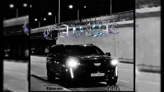 Cadillac (chino mtz )