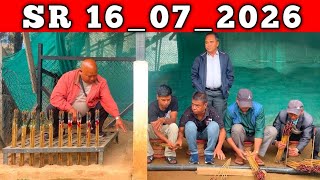 16/07/2026 Shillong teer result live | shillong teer Live today | 1st round 2nd round live stream screenshot 2
