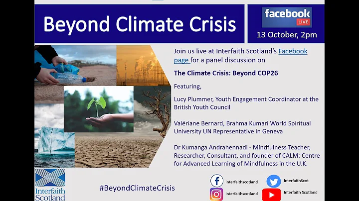 The Climate Crisis: Beyond COP26 - Lucy Plummer, V...