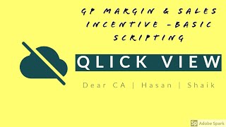 38.How to do Multiply and Division- Basic Scripting in Qlickview.