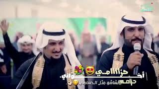 شيله اخواني _ احزامي اخواني كلمات واداء سلطان معيض النعيم دحه النعيم