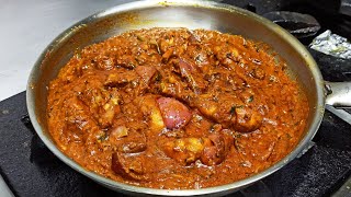 Chicken Do Pyaza Restaurant Style | चिकन 2 प्याज़ा | Chicken Do Pyaza Recipe | Chef Ashok
