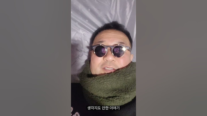 예비사위 둘째딸 남친 소개받는날
