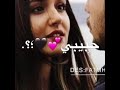 أنا اللي عذبني 