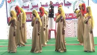 Mai hu banda tera Jamia aziziyah sahariya annual f