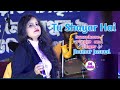 Tu shayar hai main teri shayari || Jhumur Jashal New Song || Dj Alak stage program