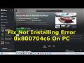 Fix Forza Horizon 6 Not Installing/Updating Error 0x800704c6 On Xbox App/Microsoft Store On PC