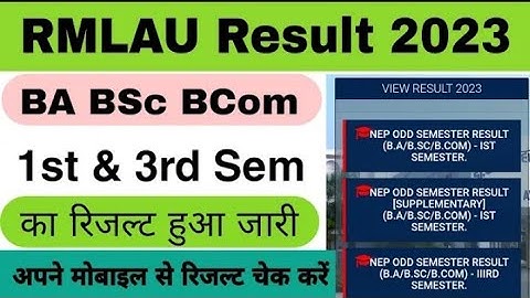 rmlau result 2023 | rmlau ba bsc bcom 1st year result 2023 | rmlau result 2023 kaise dekhe | 1st sem