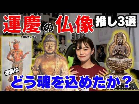 【修縁堂】多宝塔の内部のスペースは大きいです 摩尼宝経書と七宝などがいられます 修縁堂】多宝塔の内部のスペースは大きいです 摩尼宝経書と七宝