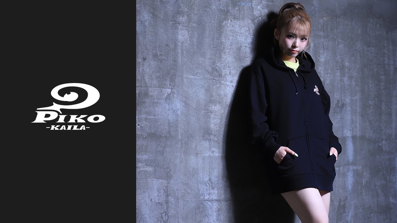 ☆ yupp さま 専用 ☆ ゆいちゃみ×PIKO KAILAコラボZIPパーカー