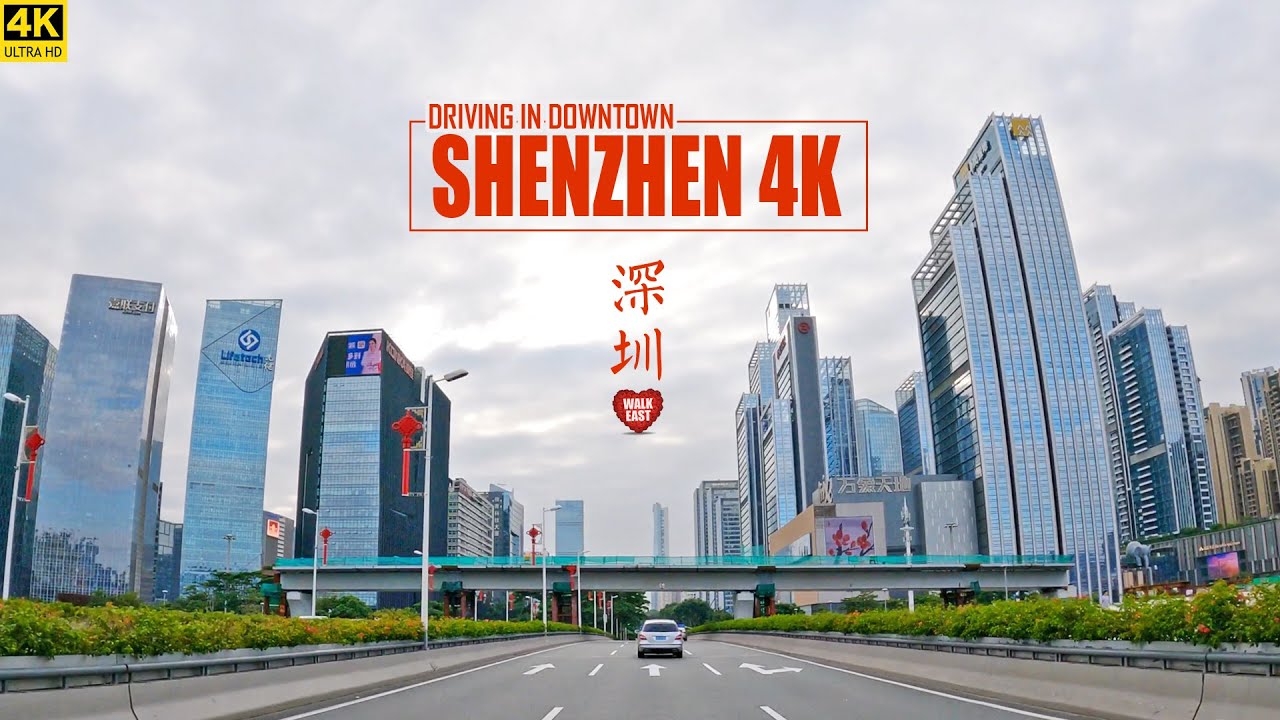 Driving Downtown Shenzhen | City Of The Future | 4K | Guangdong, China | 深圳