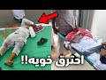 الولد هذا احترق داخل الغرفه 