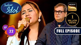 Indian Idol S14 | 25 Years Of Pardes | Ep 22 | Full Episode | 17 Dec 2023