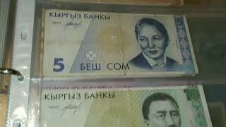 Итог года. Обзор банкнот стран СНГ и бывшего СССР. Часть первая.