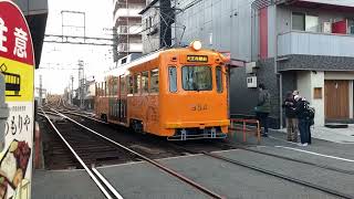 阪堺電車モ351形354号天王寺駅前行き発車シーン