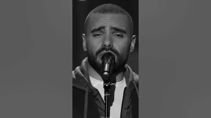 تعب الشوق - جوزيف عطية | #جوزيف_عطية