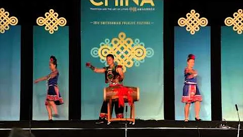 Leishan Miao Music and Dance Group