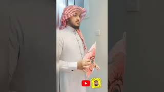 حكم بخاخ ضيق التنفس | ثقف نفسك في دقيقة | الحلقة ( ٢٧ )