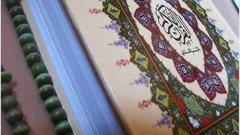 سورة الحجر شيرزاد طاهر