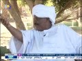 د البونى ومبادرات فى تربية الماعز 3 د البونى ومبادرات فى تربية الماعز 3
