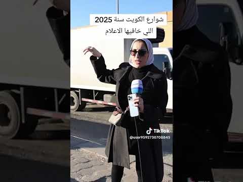 امير العرب خليك في شؤؤن بلدك احسن منما اصقط في بلد غيرك