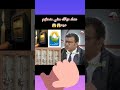 خبير قانوني معتوق العداد كهربي ديالك مشي منحقهم دوه