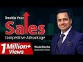 Sales Training Videos in Hindi, Competitive Advantage in Business Marketing by Vivek Bindra