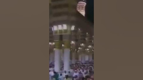 تلاوة جميلة بمقام الصبا الشيخ د . حسين آل شيخ - من سورة الأعراف