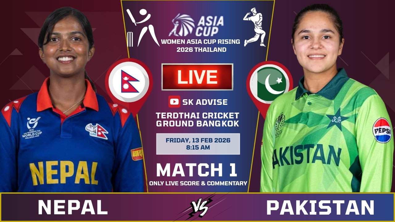 Nepal Womens Vs Pakistan A Women Live Score And Commentary |  ASIA CUP RISING 2026 | 1st Match Score