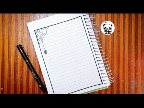 أسهل طريقة تزيين الدفتر على شكل شبكة عنكبوت تزيين الدفاتر المدرسية للأولاد بالخطوات Border Design