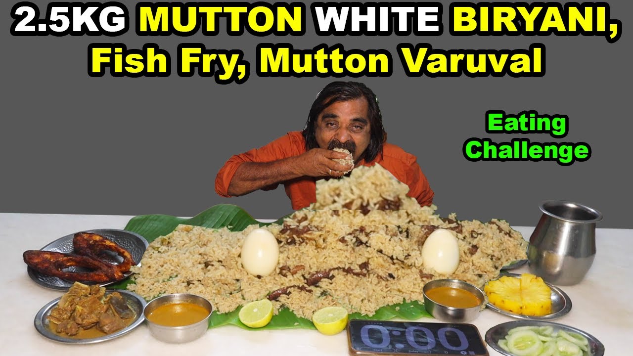 2.5 KG Kongu Naadu Style White Mutton Biryani, Eggs, Fish Fry, Mutton Varuval Eating Challenge |