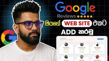 How to add Google Reviews to your WordPress website