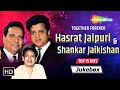 Best of Hasrat Jaipuri | हसरत जयपुरी के 15 गाने | HD Songs | One Stop Video Jukebox