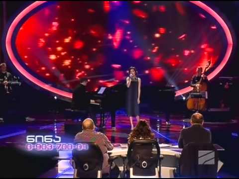 ნუკა გვალია / Nuka Gvalia - \"მიყვარხარ\" (ლილიკო ნემსაძე)