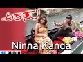 Ninna Kanda - Arrasu  - Movie | Kunal Ganjavala | Puneeth Rajkumar , Ramya | Joshua | Jhankar Music