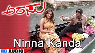 Ninna Kanda - Arrasu - Movie Kunal Ganjavala Puneeth Rajkumar Ramya Joshua Jhankar Music