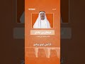 تحديات في طريق كل باحث في التراث