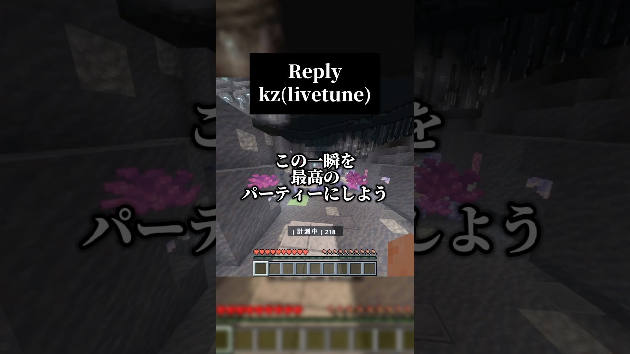 あのシーンでkzさん曲は古のボカロ厨がボロ泣きするやつ…🥲男声キーでReplyを #歌ってみた #超かぐや姫