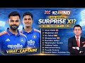 Ind vs Nz 1st odi !! Team India की Playing !! ये 9 पक्के , 2 पर लडा़ई !! Final Playing Xl Confirm !!