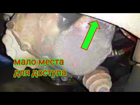 Опель Вектра а 1.6 против Дэу Леганза 2.0 Сравнение МКПП. У кого лучше боковой доступ .Часть 3
