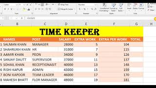 How to Create TIME KEEPING SHEET  in Microsoft Excel easily by Nadwi Computer world screenshot 4