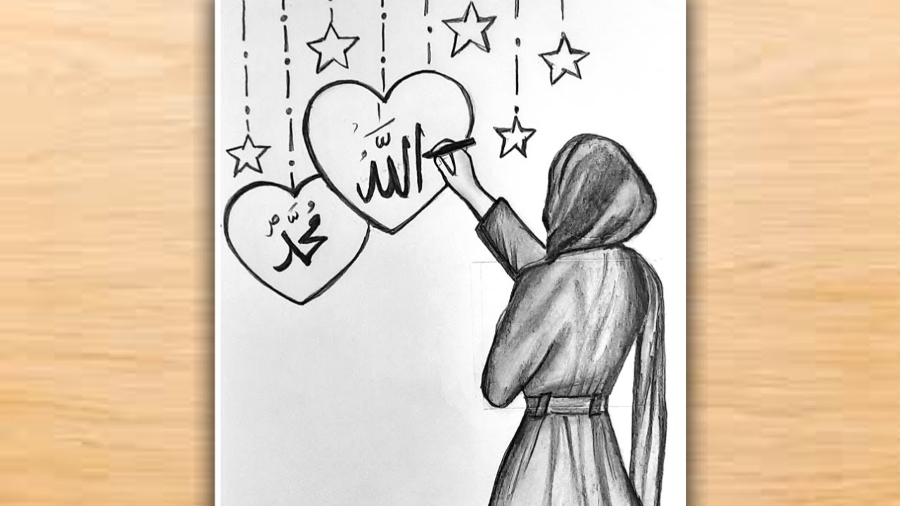 Muslim Girl Drawing Easy & Simple Pencil Drawing Pencil Sketch