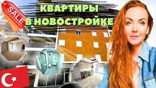 ПРОДАЖА КВАРТИР В НОВОСТРОЙКЕ В ЦЕНТРЕ АНТАЛИИ | МУРАТПАША | УЧГЕН | MURATPAŞA | ÜÇGEN