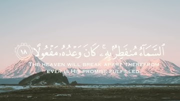 لأول مرة سورة النبأ كاملة بصوت القارئ عبدالرحمن مسعد _ ارح قلبك(360P)