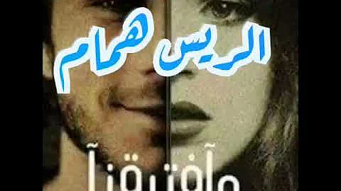 Ø§Ø´Ø¹Ø§Ø± Ø³ÙˆØ¯Ø§Ù†ÙŠØ© Ø­Ø²ÙŠÙ†Ø© Mp3