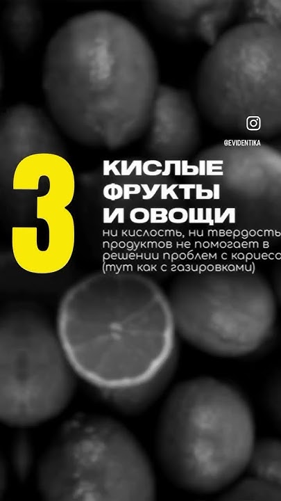 Эвидент | Стоматология Белгород | Брекеты за 10 000 рублей - YouTube