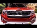 2020 KIA Seltos - Exterior Interior Walkaround - Debut at 2019 LA Auto Show