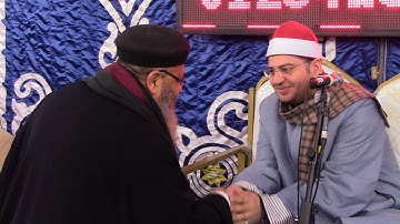 قسيس مصري يستمع الي القرآن الكريم وينبهر بأداء الشيخ ياسر الشرقاوي 7-2-2020